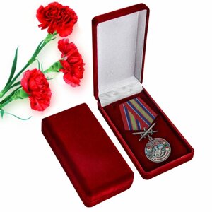 Латунная медаль "За службу на границе"32 Новороссийский ПогО) (Муляж)