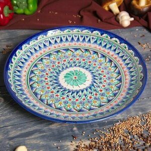 Ляган круглый, диаметр 31 см, блюдо из керамики, узбекская посуда, тарелки для сервировки