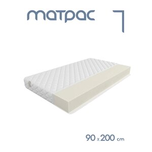 Матрас анатомический ALAT Home Optimal XL, 90x200 см