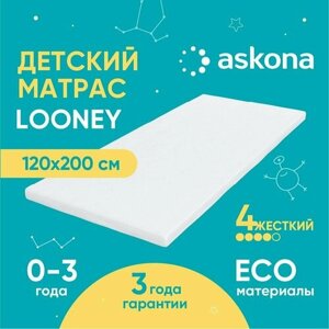 Матрас детский анатомический Askona (Аскона) KIDS Looney 120х200