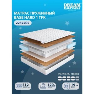 Матрас DreamExpert Base Hard 1 TFK выше средней жесткости, двуспальный, независимый пружинный блок, на кровать 225x205