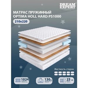 Матрас DreamExpert Optima Holl Hard PS1000 высокой жесткости, двуспальный, независимый пружинный блок, на кровать 210x220