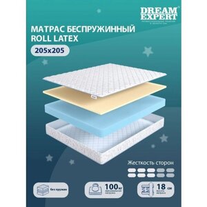 Матрас DreamExpert Roll Latex средней жесткости, двуспальный, чехол хлопковый жаккард, беспружинный, на кровать 205x205