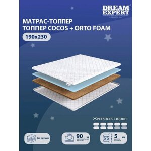 Матрас-топпер, Топпер-наматрасник DreamExpert Cocos + Orto Foam тонкий матрас, на резинке, Беспружинный, хлопковый, на кровать 190x230