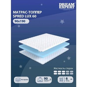 Матрас-топпер, Топпер-наматрасник DreamExpert Spred Lux 60 на диван, тонкий матрас, на резинке, Беспружинный, хлопковый, на кровать 90x190