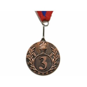 Медаль спортивная с лентой за 3 место. Диаметр 5 см: 1702-3