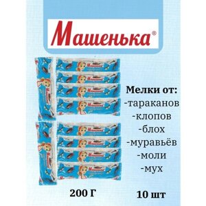 Мелок от тараканов Машенька