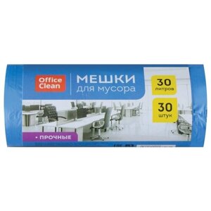 Мешки для мусора 30л OfficeClean ПНД, 50*60см, 10мкм, 30шт, прочные, синие, в рулоне x5