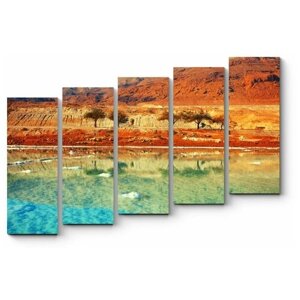 Модульная картина Мертвое море 200x140