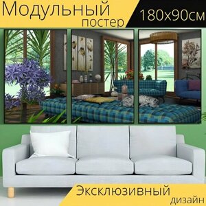 Модульный постер "Интерьер, образ жизни, дом" 180 x 90 см. для интерьера