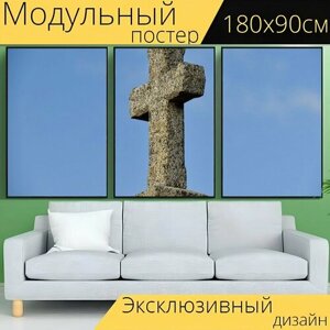 Модульный постер "Пересекать, каменный крест, скульптура" 180 x 90 см. для интерьера