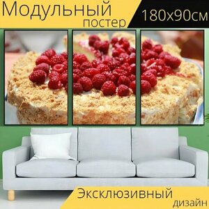 Модульный постер "Торт, сладости, крем" 180 x 90 см. для интерьера