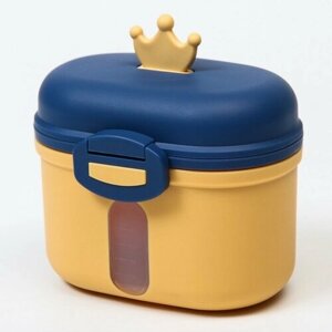 Mum&Baby Контейнер для хранения детского питания "Корона", 240 гр, в пакете, цвет желтый