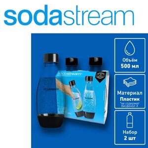 Набор бутылок Sodastream DWS Fuse 500мл, черная, 2 шт.