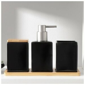 Набор для ванной SAVANNA Square, 3 предмета (дозатор для мыла, стакан, подставка), цвет чёрный