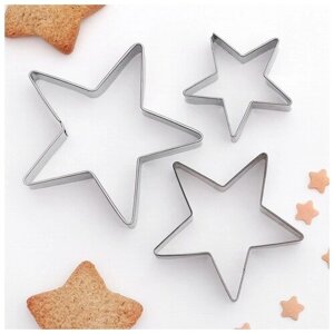 Набор форм для вырезания печенья Доляна «Остроконечная звезда», 3 шт, 6,55,51,5 см, цвет хромированный