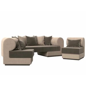 Набор Кипр-3 (диван, 2 кресла), Велюр коричневый и бежевый