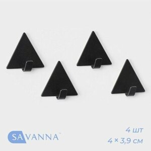 Набор металлических самоклеящихся крючков SAVANNA Black Loft Pyramid, 4 шт, грань 4 см (комплект из 14 шт)