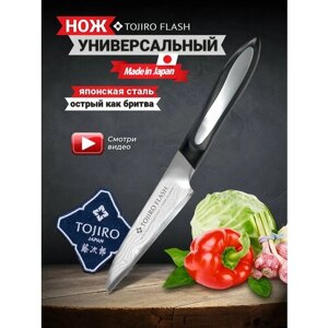 Набор ножей Tojiro Flash FF-PA90 EU, 19.5x2.4x2 см, лезвие: 9 см, черный