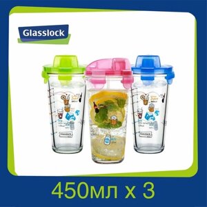 Набор шейкеров Glasslock GL-1123 (450ml х 3), герметичные, экологичные, закаленное стекло