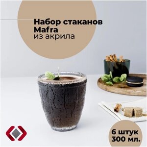 Набор стаканов Mafra, цвет: прозрачный, 300 мл, 6 шт.
