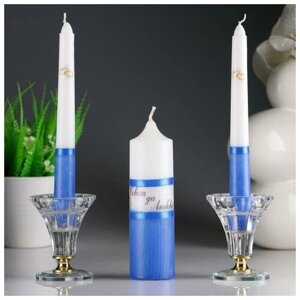 Набор свечей "Свадебный" синий: Родительские свечи 1,8х17,5; Домашний очаг 4х13,5