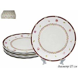 Набор тарелок 2 шт сервировочных обеденных 27 см набор посуды на 2 персоны Lenardi Венок, фарфор, столовые мелкие, закусочные