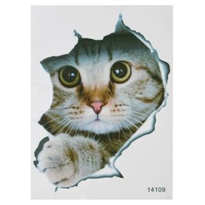 Наклейка 3Д интерьерная Кошка 25 20см