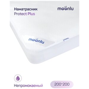 Наматрасник moonlu Protect Plus бамбук c бортом, 200x200 cм