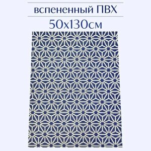 Напольный коврик для ванной из вспененного ПВХ 130x50 см, синий/белый, с рисунком