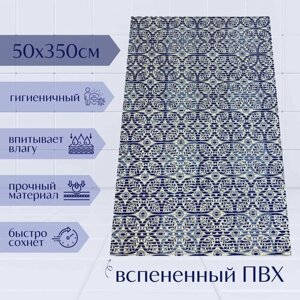 Напольный коврик для ванной комнаты из вспененного ПВХ 50x350 см, темно-синий/синий/белый, с рисунком "Цветы"
