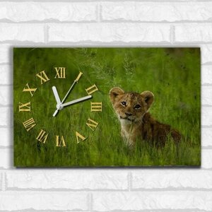 Настенные бесшумные часы ОСБ со смещенным циферблатом Животные Лев (Львенок, милота, Подарок для мамы, бабушки сестры, подруге) - 810