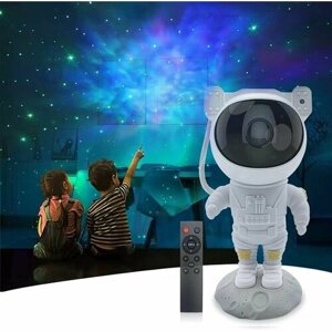 Ночник проектор звездного неба Astronaut Starry Sky Projector