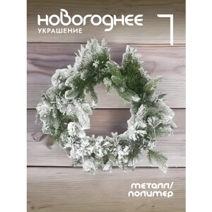 Новогодний венок