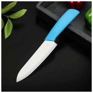 Нож керамический "Симпл", лезвие 15 см, ручка soft touch, цвет синий