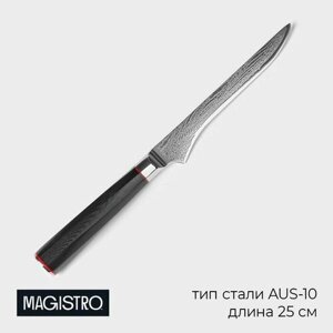 Нож "Ортего" обвалочный 14.5 см, дамасская сталь AUS-10, 73 слоя