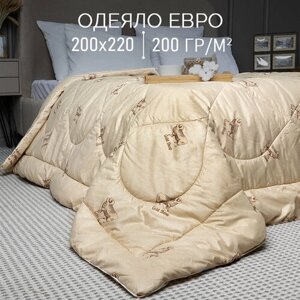 Одеяло Евро Galtex "Овечья шерсть" 200х220 тик 200 гр