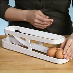 Органайзер для холодильника, для хранения яиц с автоматическим подкатом двухъярусный.