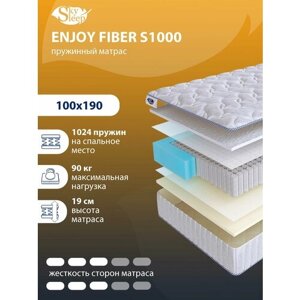 Ортопедический матрас SkySleep с независимыми пружинами ENJOY FIBER S1000 на кровать 100x190