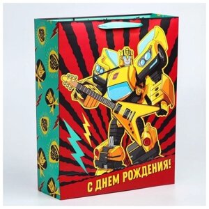 Пакет ламинат вертикальный "С Днем Рождения!31х40х11 см, Transformers