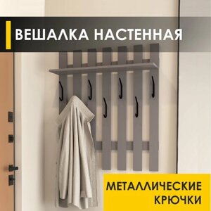 Панель с крючками настенная Лана 12 Оникс 85х23х100 см