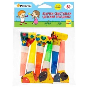 Paterra Язычки-свистульки Детский праздник, 6 шт., красный/оранжевый/желтый/зеленый/синий