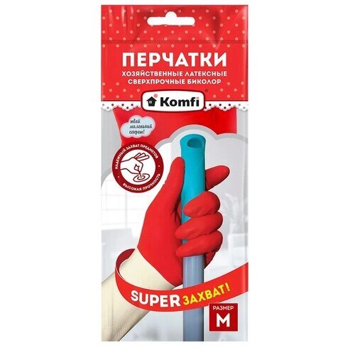 Перчатки латексные "биколор" размер l белый+красный/12/. Красное и белое перчатки. Komfi перчатки красные. Красные перчатки. Красные кожаные перчатки мужские.