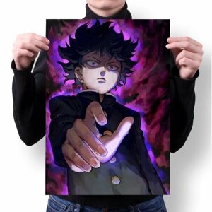 Плакат Моб Психо 100, Mob Psycho 100 №24, А2