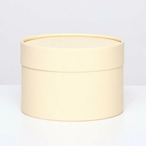 Подарочная коробка "Крема" кремовая, завальцованная без окна, 16х10,5 см