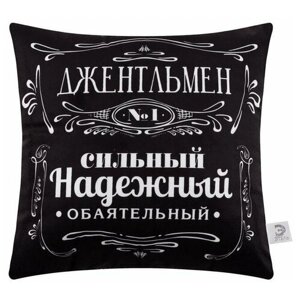 Подушка декоративная Этель "Джентельмен" 40х40 см, велюр, 100% п/э