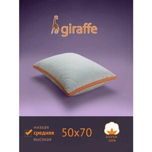 Подушка самсон Giraffe (Жираф) - Средняя, Полиэфирное волокно, 50x70 см, для сна