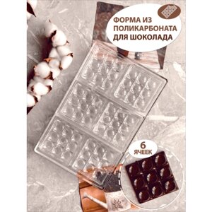 Поликарбонатная форма для шоколада «Круги» 6 ячеек Chocokopf