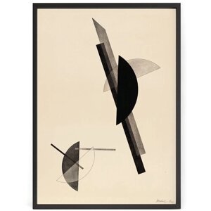 Постер на стену конструктивизм Баухауз (Bauhaus) 50 x 40 см в тубусе