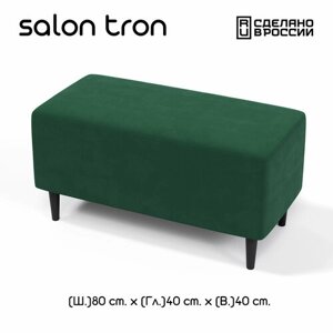 Пуф SALON TRON, Будапешт 40 х 80, изумрудный